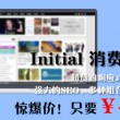 港澳宝典资料下载ws