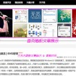 新澳门6合开彩开奖结果查询2024年11月份12号